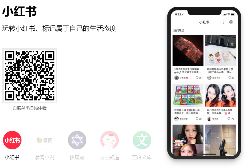 2025澳门免费资料