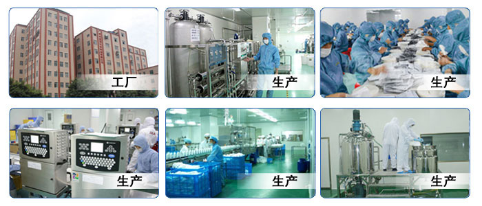 蓝淇化妆品网站建设 蓝淇化妆品网站建设