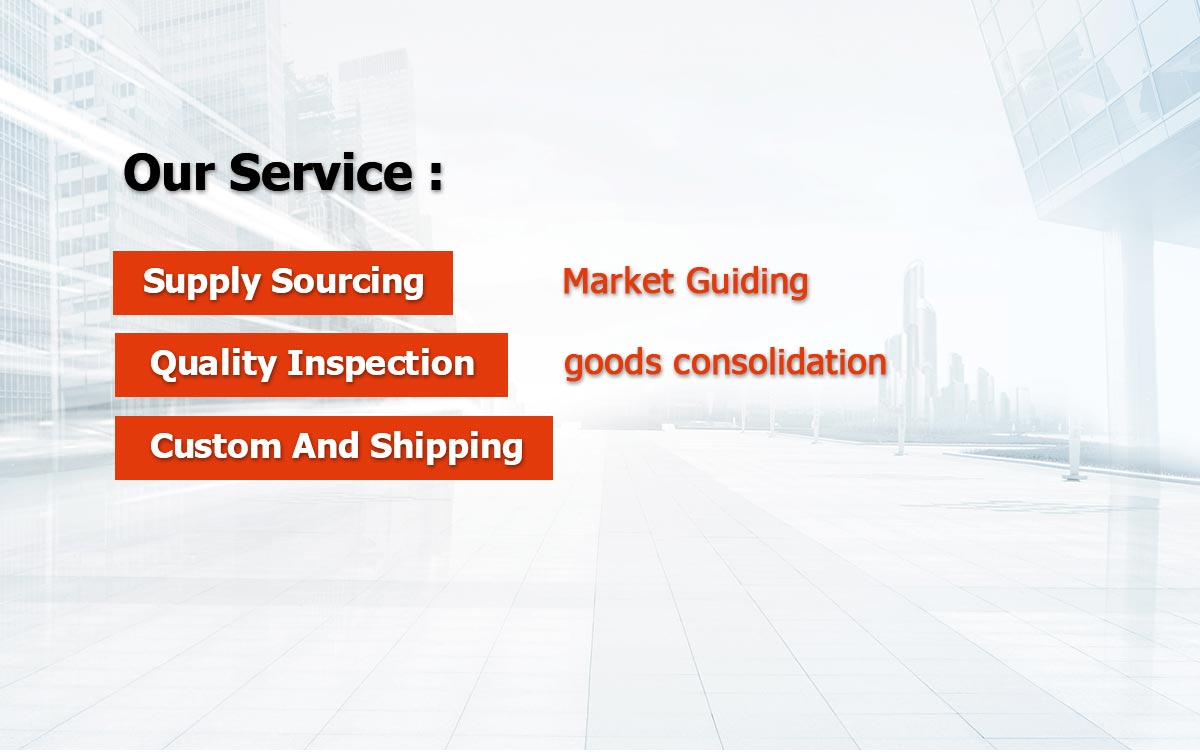 森荣达国际贸易外贸网站建设项目