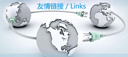 2025澳门免费资料