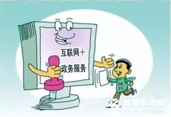 2025澳门免费资料