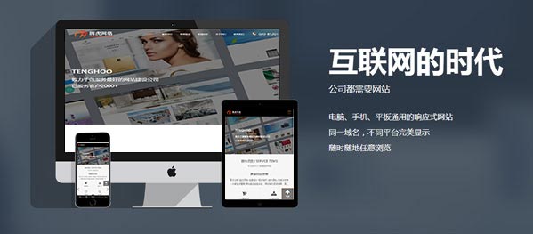 QQ图片20190415100817