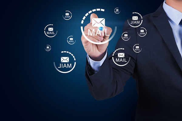 公司申请企业邮箱都有哪些要求？