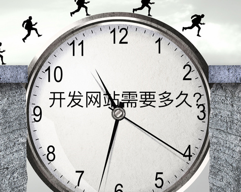 2025澳门免费资料