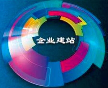 2025澳门免费资料