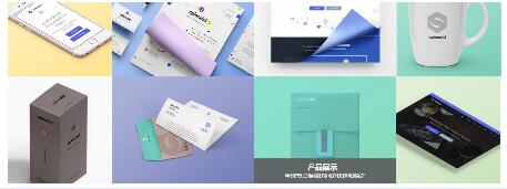 2025澳门免费资料