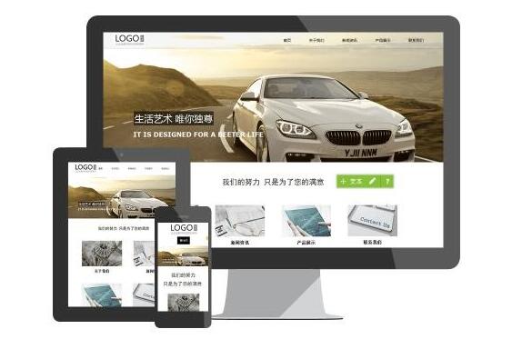 2025澳门免费资料