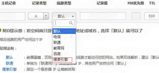 2025澳门免费资料