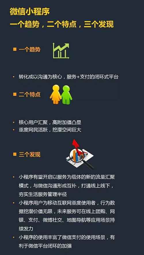 2025澳门免费资料