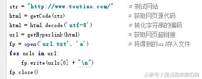 2025澳门免费资料
