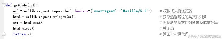 2025澳门免费资料