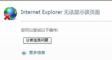2025澳门免费资料