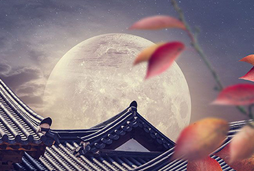 腾虎网络2019年中秋节放假按排通知！