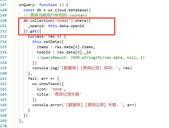 2025澳门免费资料