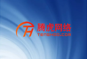 企业建立自己网站的意义