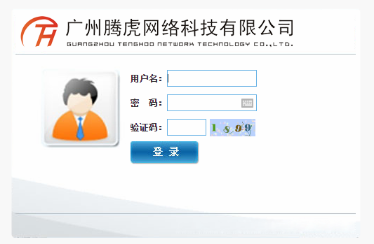 2025澳门免费资料