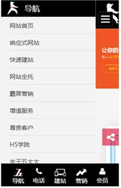 2025澳门免费资料