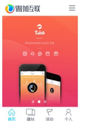 2025澳门免费资料