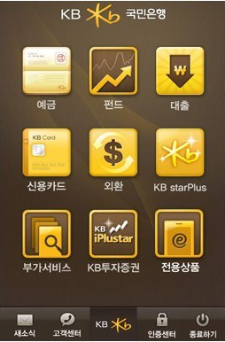 2025澳门免费资料