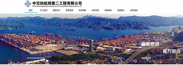 2025澳门免费资料