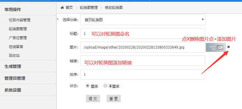 2025澳门免费资料
