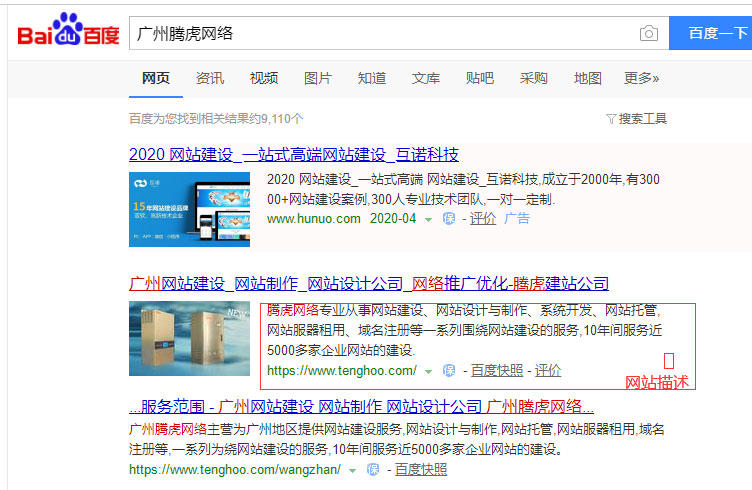 2025澳门免费资料