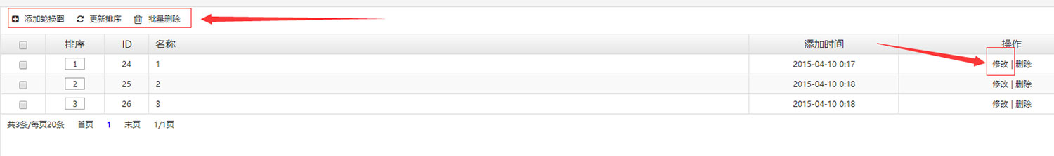 2025澳门免费资料