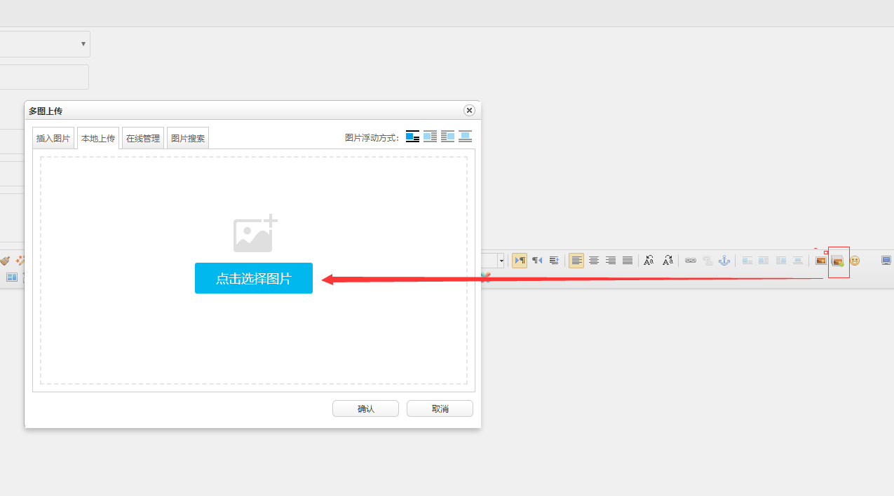 2025澳门免费资料