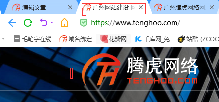 2025澳门免费资料