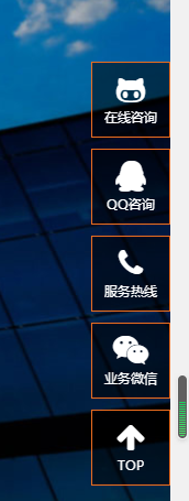 2025澳门免费资料