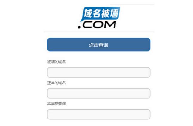 2025澳门免费资料