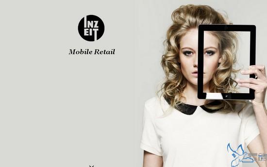 大背景图片在网站设计中的使用！