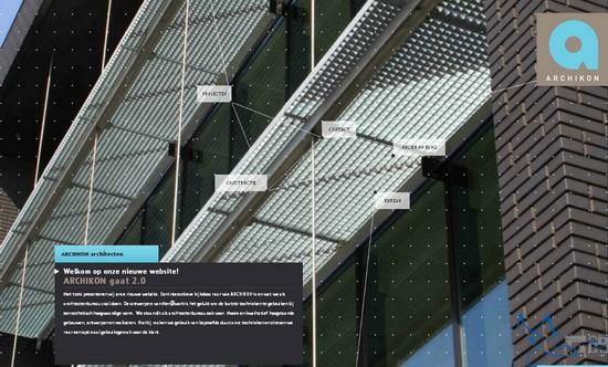 2025澳门免费资料