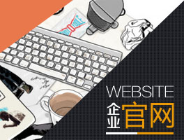 怎么在自己的网站中添加背景音乐