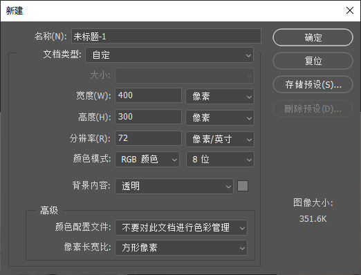 2025澳门免费资料