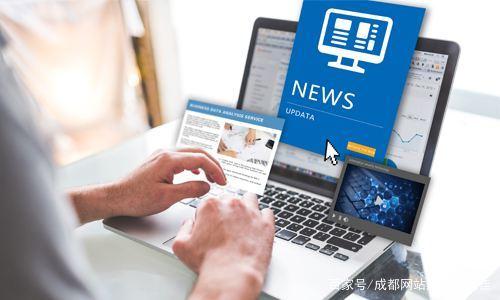 企业网站建设好以后的文章更新很重要！