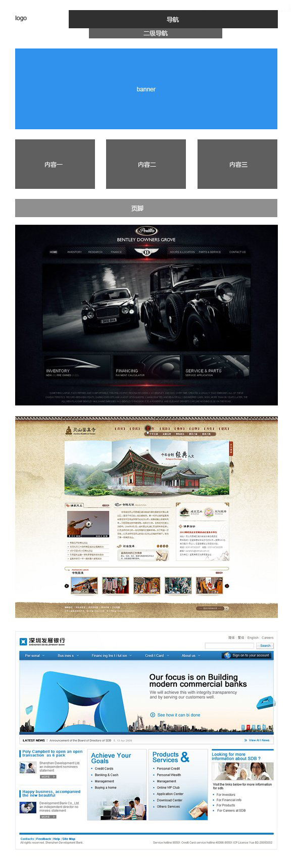 2025澳门免费资料