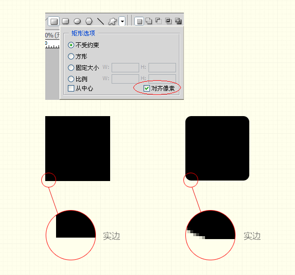 2025澳门免费资料