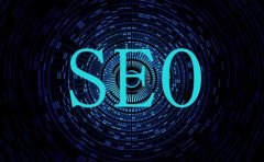广州网站建设如何制定搜索引擎优化方案