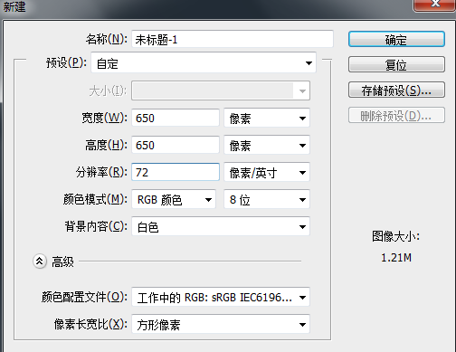2025澳门免费资料