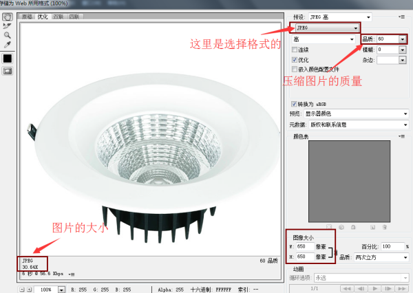2025澳门免费资料