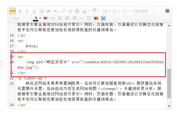 2025澳门免费资料
