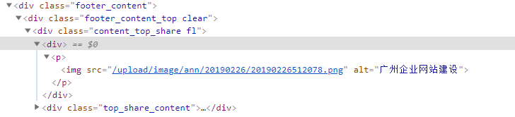 2025澳门免费资料