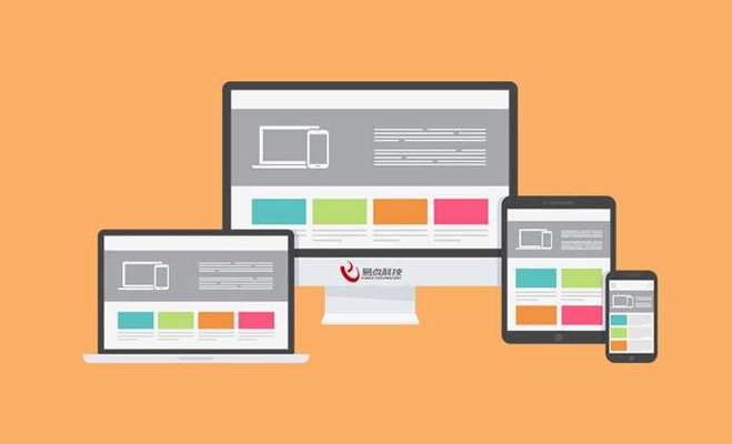 营销型网站建设需要注意的要点