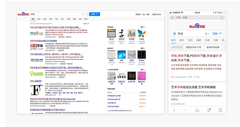 2025澳门免费资料