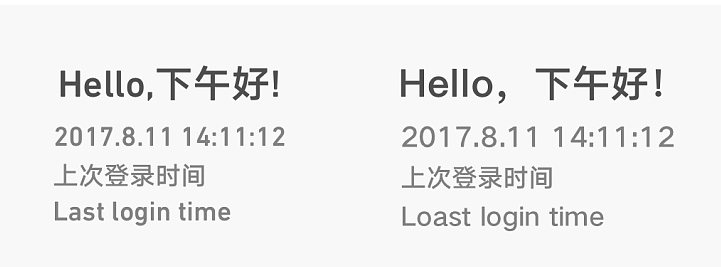 2025澳门免费资料