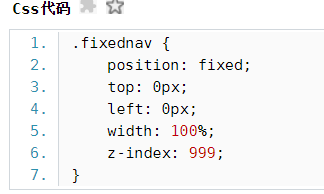 2025澳门免费资料