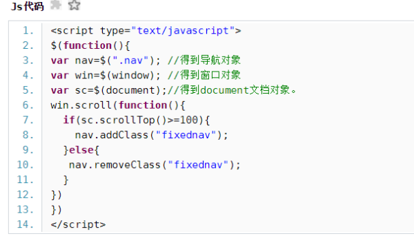 2025澳门免费资料