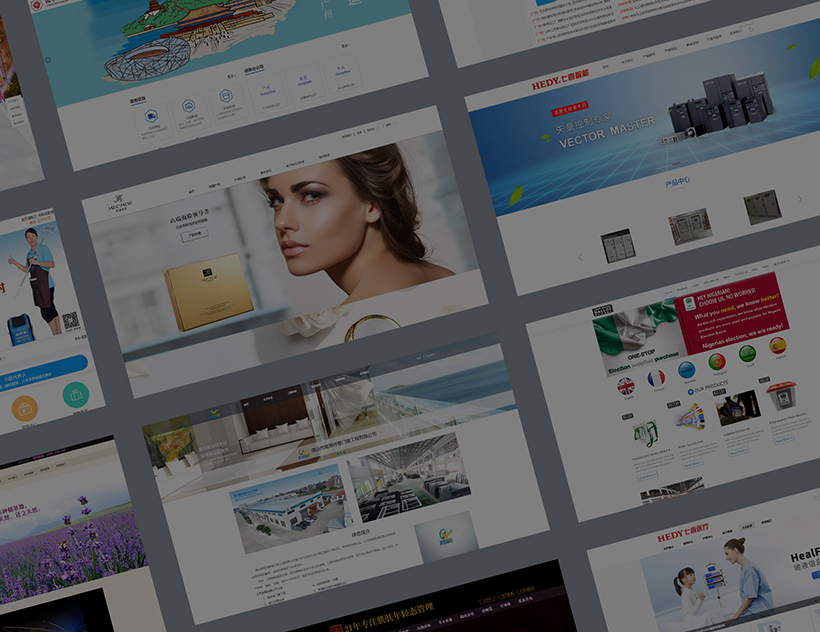 2025澳门免费资料