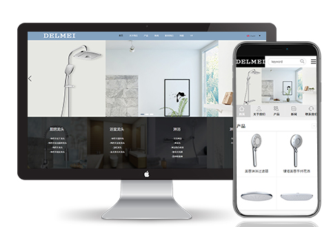 网站建设改版时的6项原则